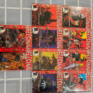 헬싱 1-10 미개봉