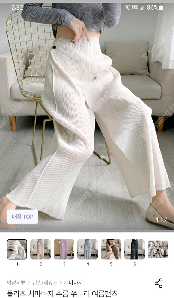 정품 에르메스 켈리 2424 토트백--6