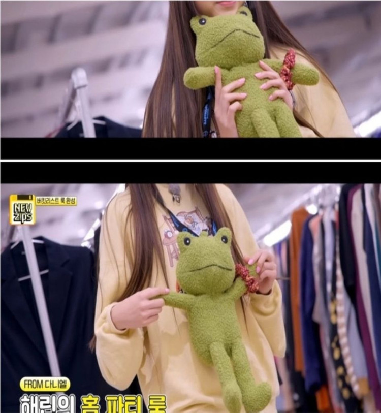 정품)러브프로그 개구리인형가방크로스백미개봉귀여운 가방--1