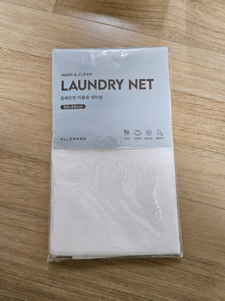 알레르망 퀼팅패드 SS사이즈 (+이불용 세탁망)--5