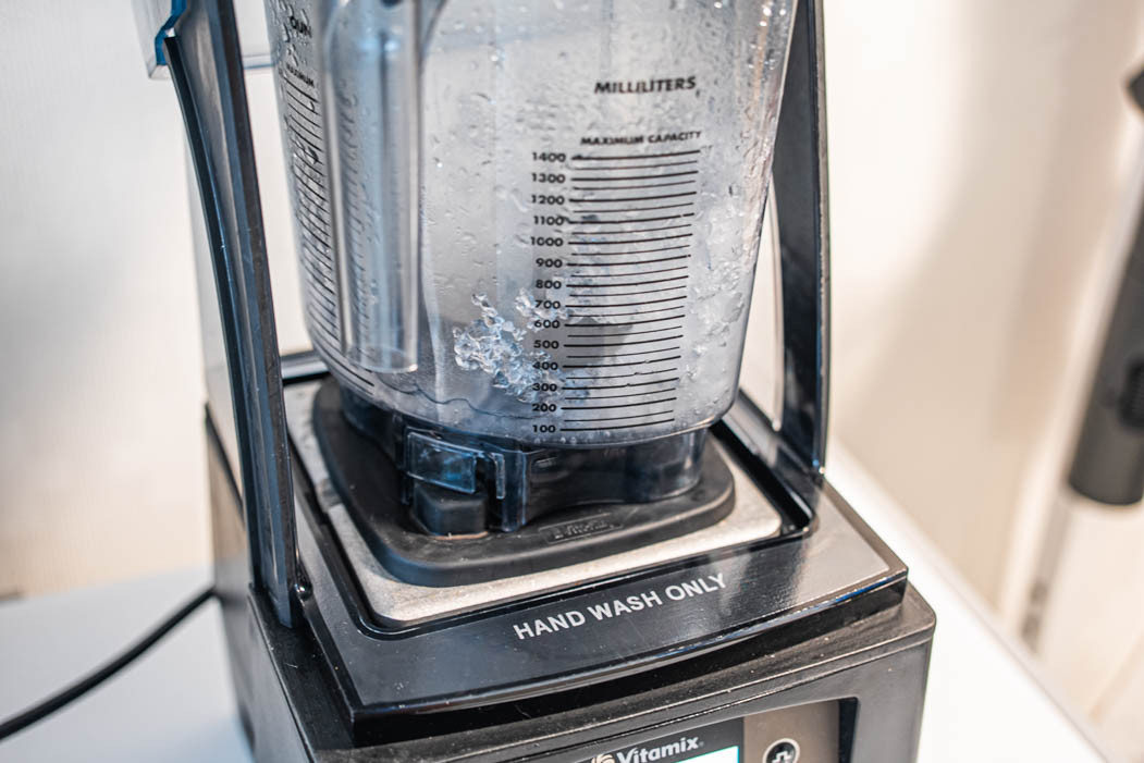 바이타믹스Vitamix 콰이어트원 블렌더--1