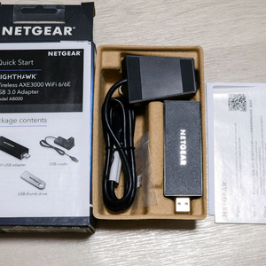 넷기어 나이트호크 A8000 WiFi 6E AXE3000 USB 3.0 어댑터