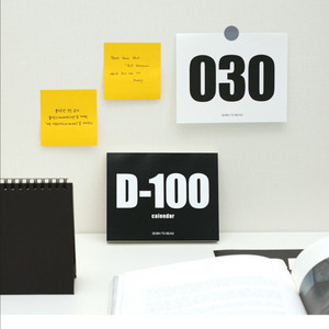 알라딘굿즈 디데이 달력 / 캘린더