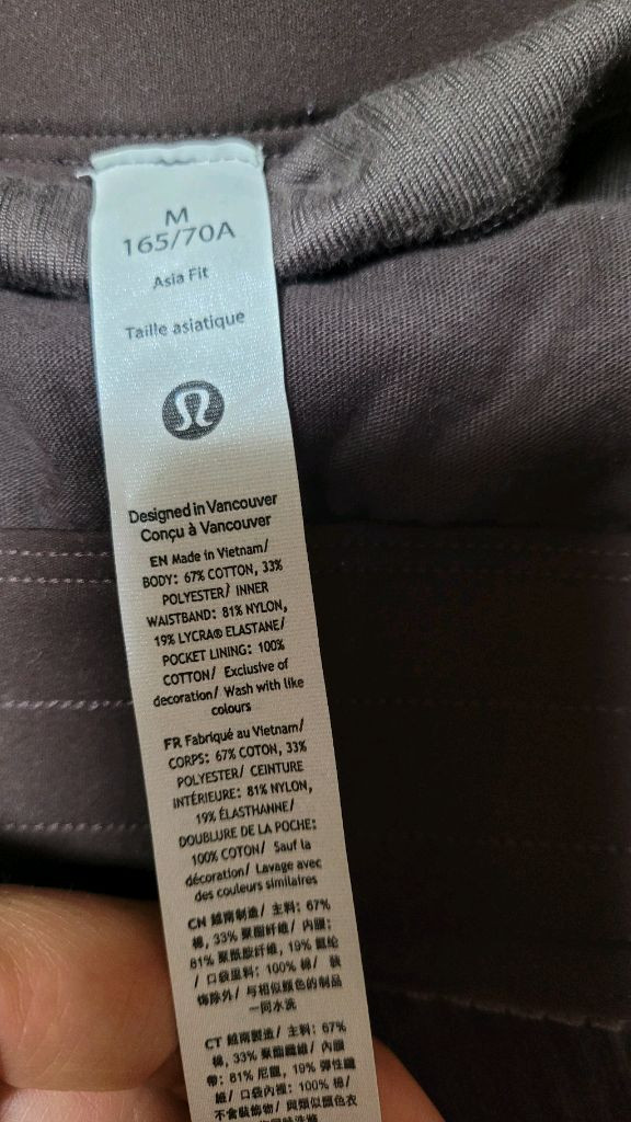 룰루레몬 스쿠바 MR 와이드레그팬츠 벨벳코드 M 사이즈--8