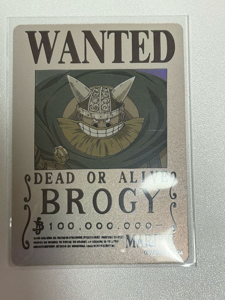 원피스 카드게임+현상수배 판매 이미지
