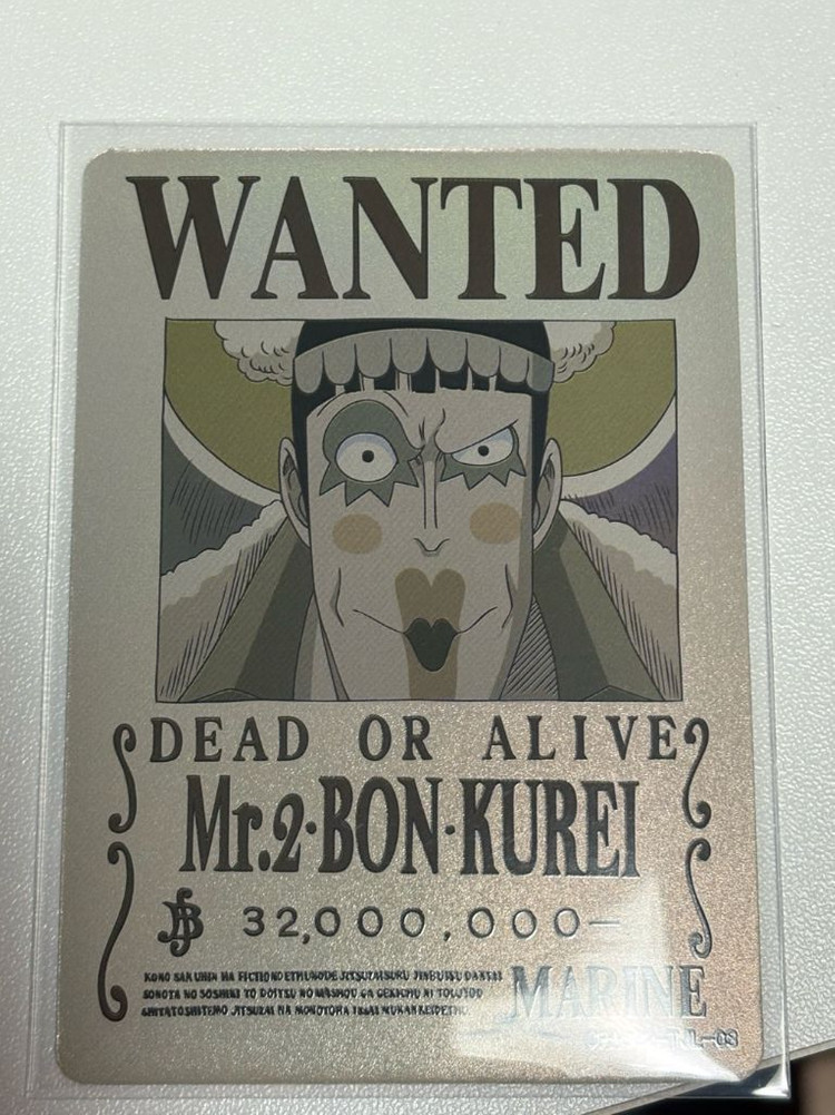 원피스 카드게임+현상수배 판매 이미지