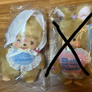 몬치치 신상 스위트 슈가 키체인(베비치치) 새제품