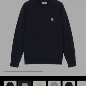 메종키츠네 니트 스웨터 네이비