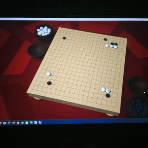 바둑 인공지능 USB / 기력 설정 후 제품 출고 이미지