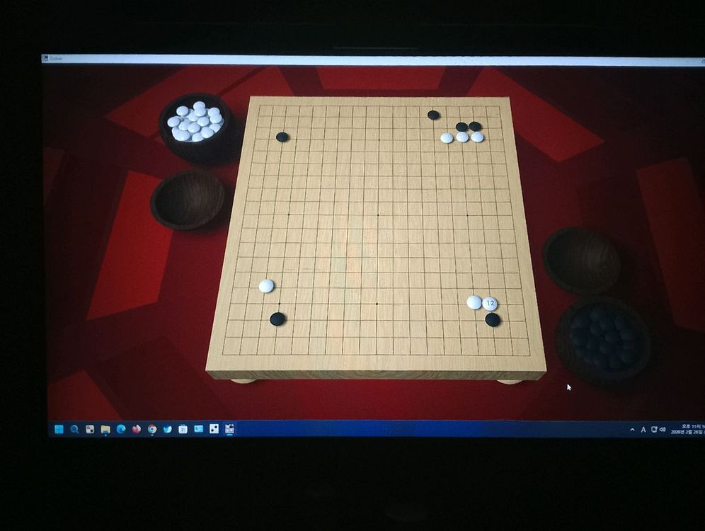 바둑 인공지능 USB / 기력 설정 후 제품 출고 이미지