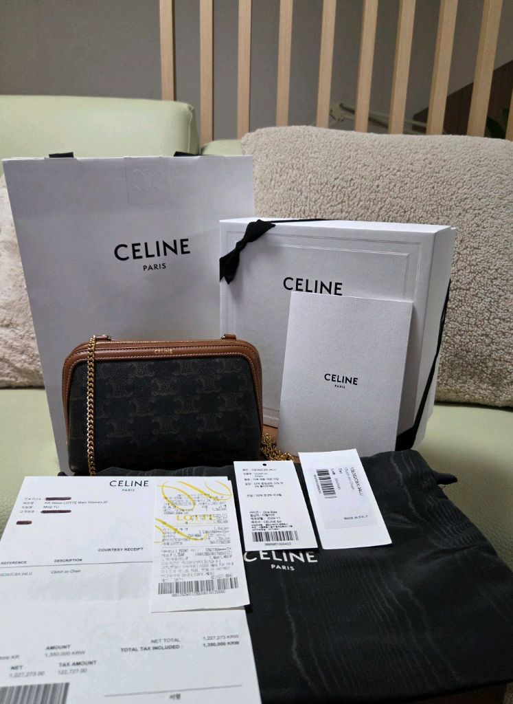 셀린느 체인 클러치(25년 구매)--0