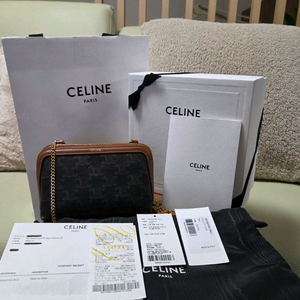 셀린느 체인 클러치(25년 구매)