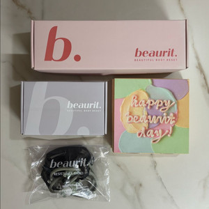 뷰릿 홈필라세트 풀세트 판매