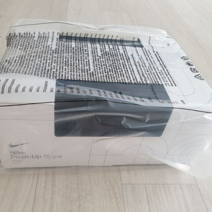 나이키 푸쉬업바 3.0 (블랙) 판매합니다. (박스풀)