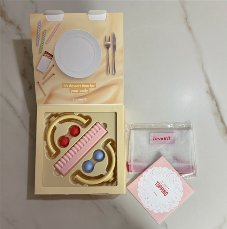 뷰릿 홈필라세트 풀세트 판매--8