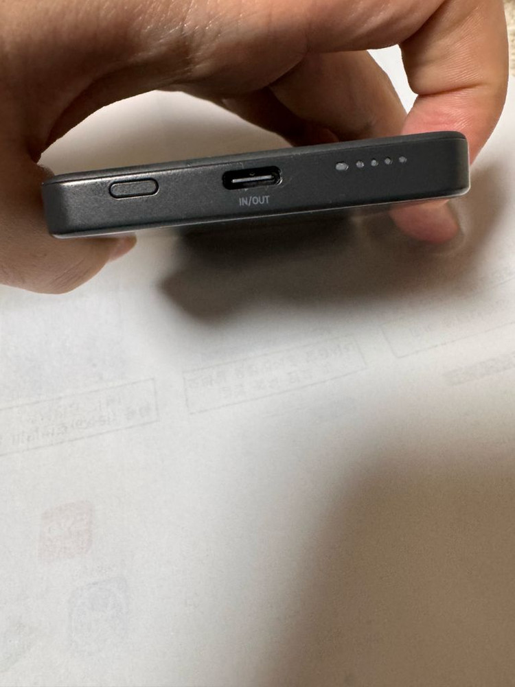 아트뮤 Qi2 15W 맥세이프 초슬림 고속 보조배터리 5000mAh QB310--5