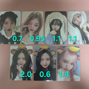 IVE 아이브 케타포 비트로드 케이몬스타 가을 원영 유진 리즈 이서 이미지