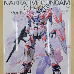 MG 내러티브 건담 C팩 Ver.Ka 반다이