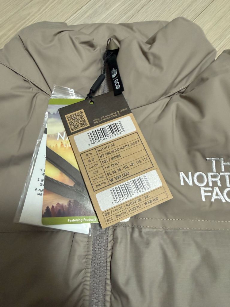 [XXL] 노스페이스 1996 눕시 패딩 자켓 베이지 새상품--2