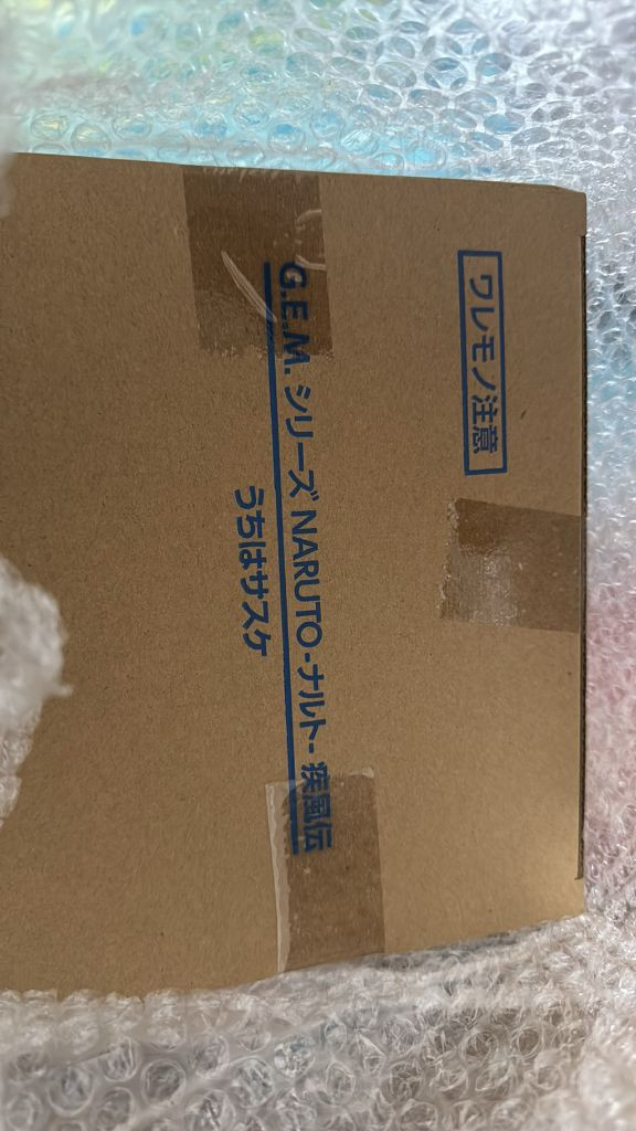 미개봉 메가하우스 gem 우치하 사스케--2