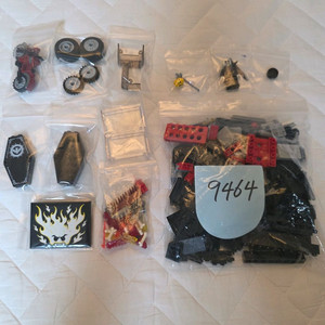 레고 몬스터 파이터즈 9464 뱀파이어 트럭 분양