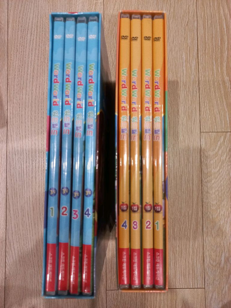 워드 월드 1집 & 3집 영어 DVD 잠수네영어--1