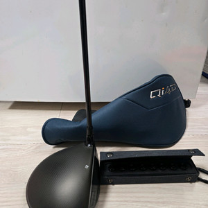 QI4D MAX 10.5 50R(웨이트키트 세트포함)