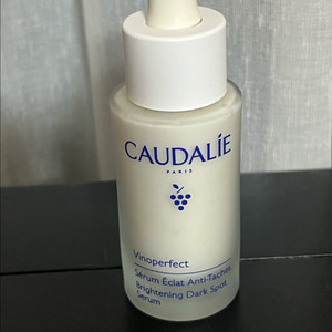 꼬달리 다크 스팟 세럼