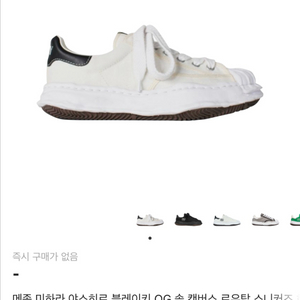 krtt 사용가능한거 구매합니다 이미지