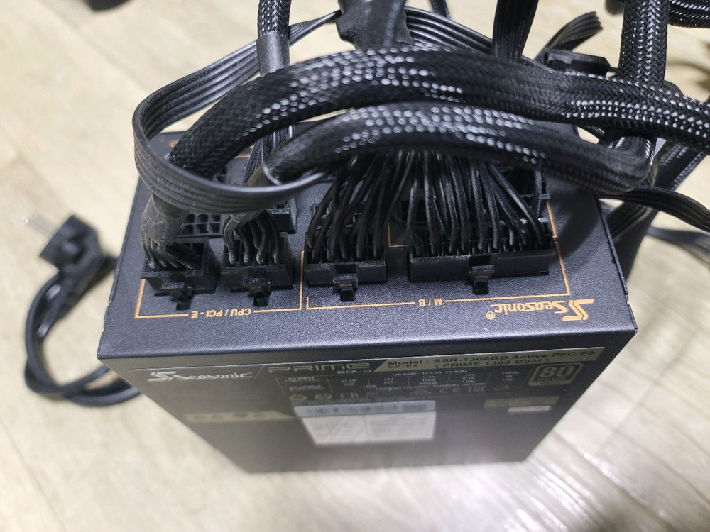 80PLUS 골드 파워서플라이 1300W--5