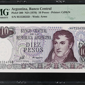 [탑팝] 1976년 아르헨티나 10 페소 PMG 68 EPQ 이미지
