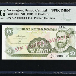 [견양권] 1991년 니카라과 10 센타보스 PMG 58 EPQ 이미지