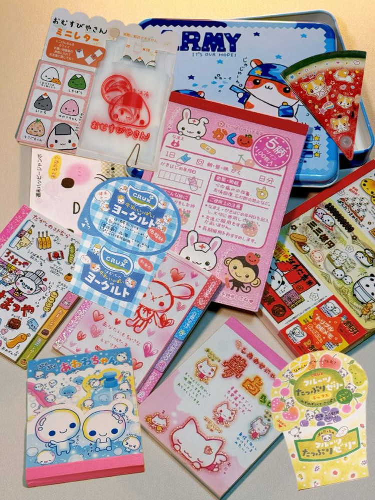 헤이세이 고전지류 소분31장 일본고전메모지 고전산엑스지류 고전셋업다꾸 고전문구--0