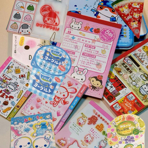 헤이세이 고전지류 소분31장 일본고전메모지 고전산엑스지류 고전셋업다꾸 고전문구