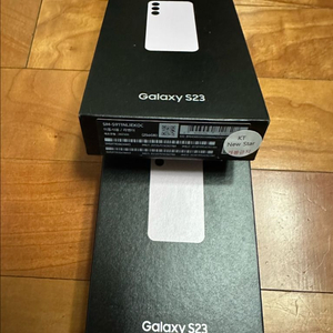 갤럭시박스 갤럭시S23 와이드8 빈박스