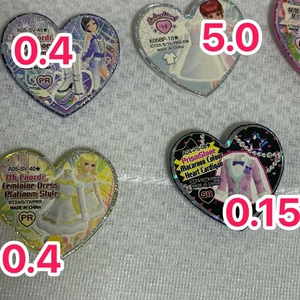 프리즘스톤 아이라 웨딩 세븐스 프리티시리즈 처분 판매 급처고전 완구 굿즈 이미지