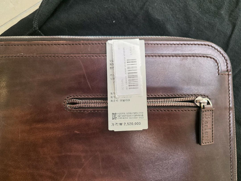 벨루티 남자 클러치백--5