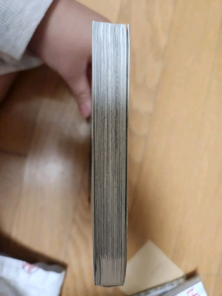 약속의 네버랜드 20권 띠지포함 0.7 이미지