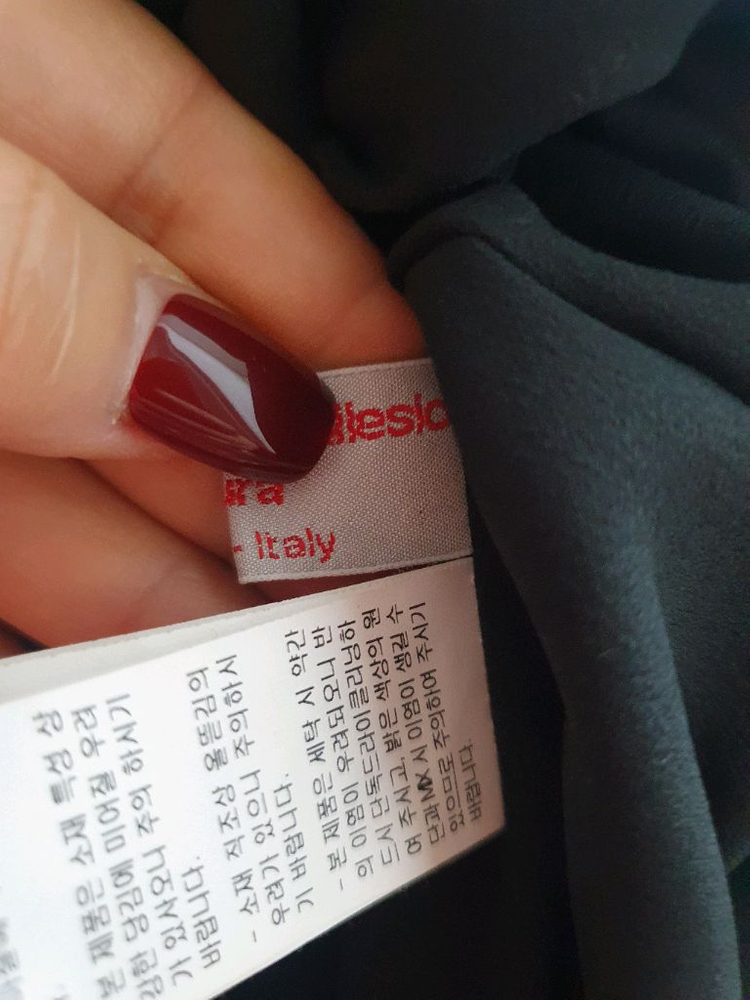 TIME 타임 블랙라벨 원피스--6