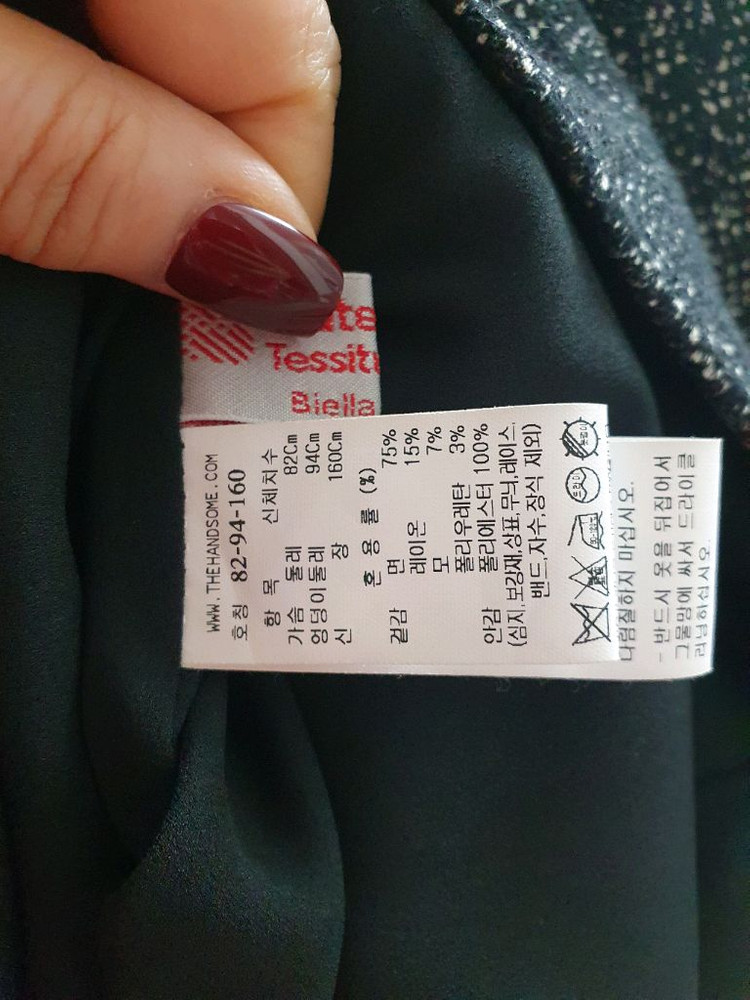 TIME 타임 블랙라벨 원피스--7