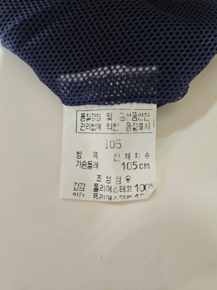 105)레드옥스 남성 블루종 자켓점퍼 이미지