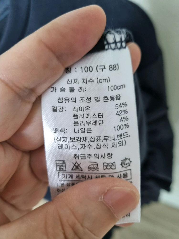 소매7부 티블라우스 88 이미지