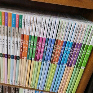 초등 국어 교과서, 지도서1학년 ~6학년 전체