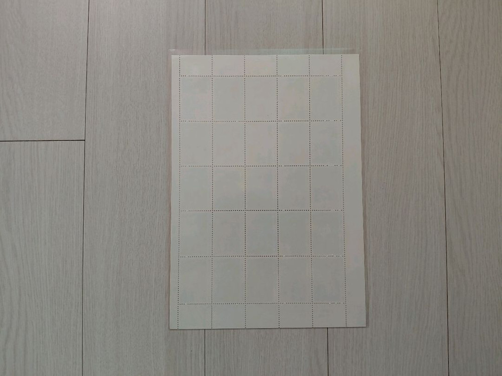 직거래] 46 년 (전) [체신부] (전지) 우표--1