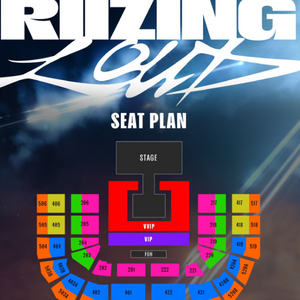 2026 라이즈 콘서트 연석,단석 좌석양도 이미지