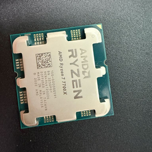 AMD 7700x CPU 판매