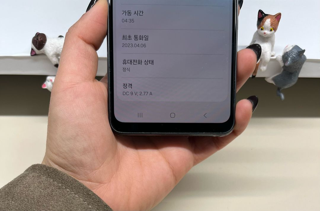 갤럭시A33 128G 블랙 A급--6