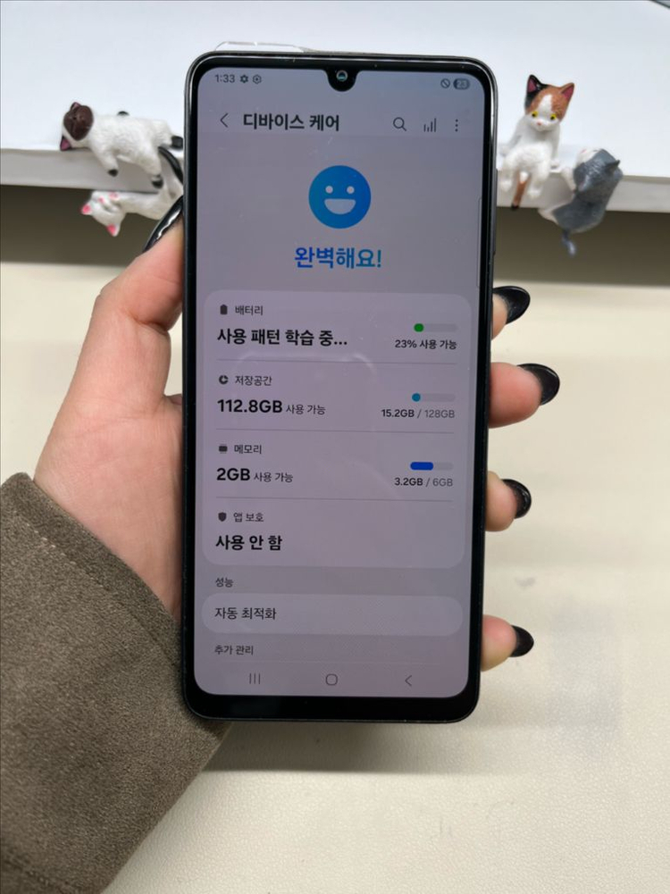 갤럭시A33 128G 블랙 A급--7