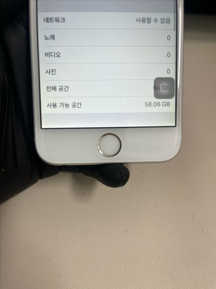 아이폰6 64G 실버 A급!--8