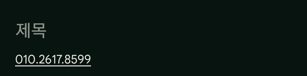 캐논 100d 민트급 이미지